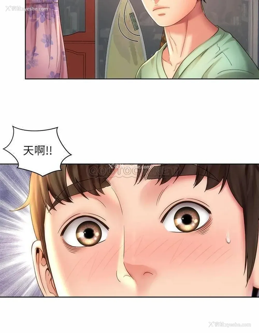 28P - 海滩女神