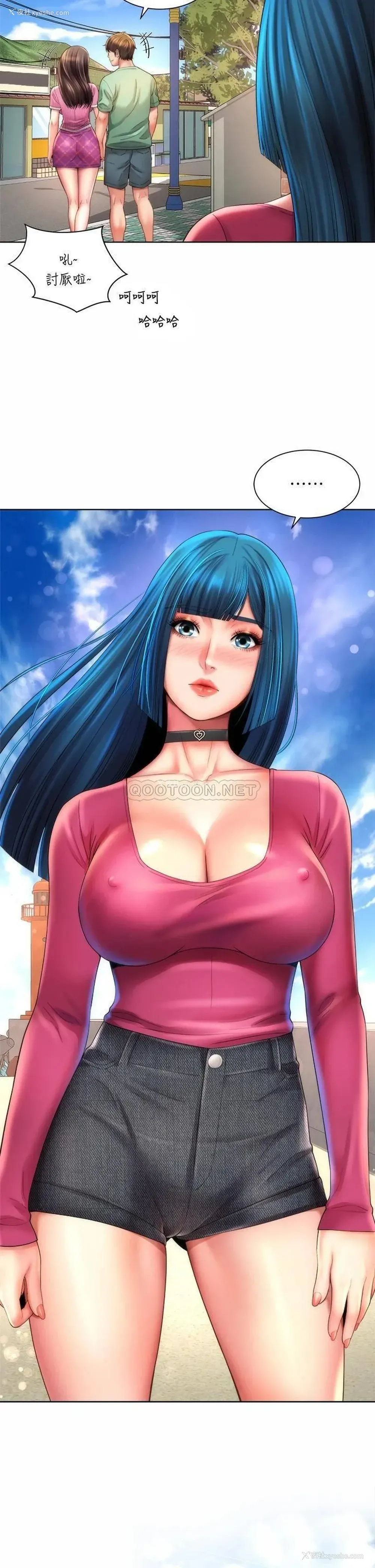 2P - 海滩女神