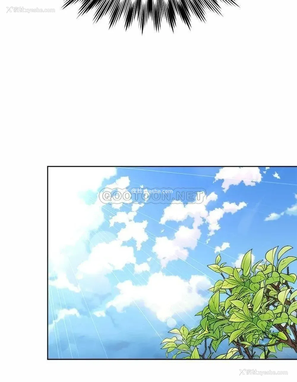 32P - 海滩女神