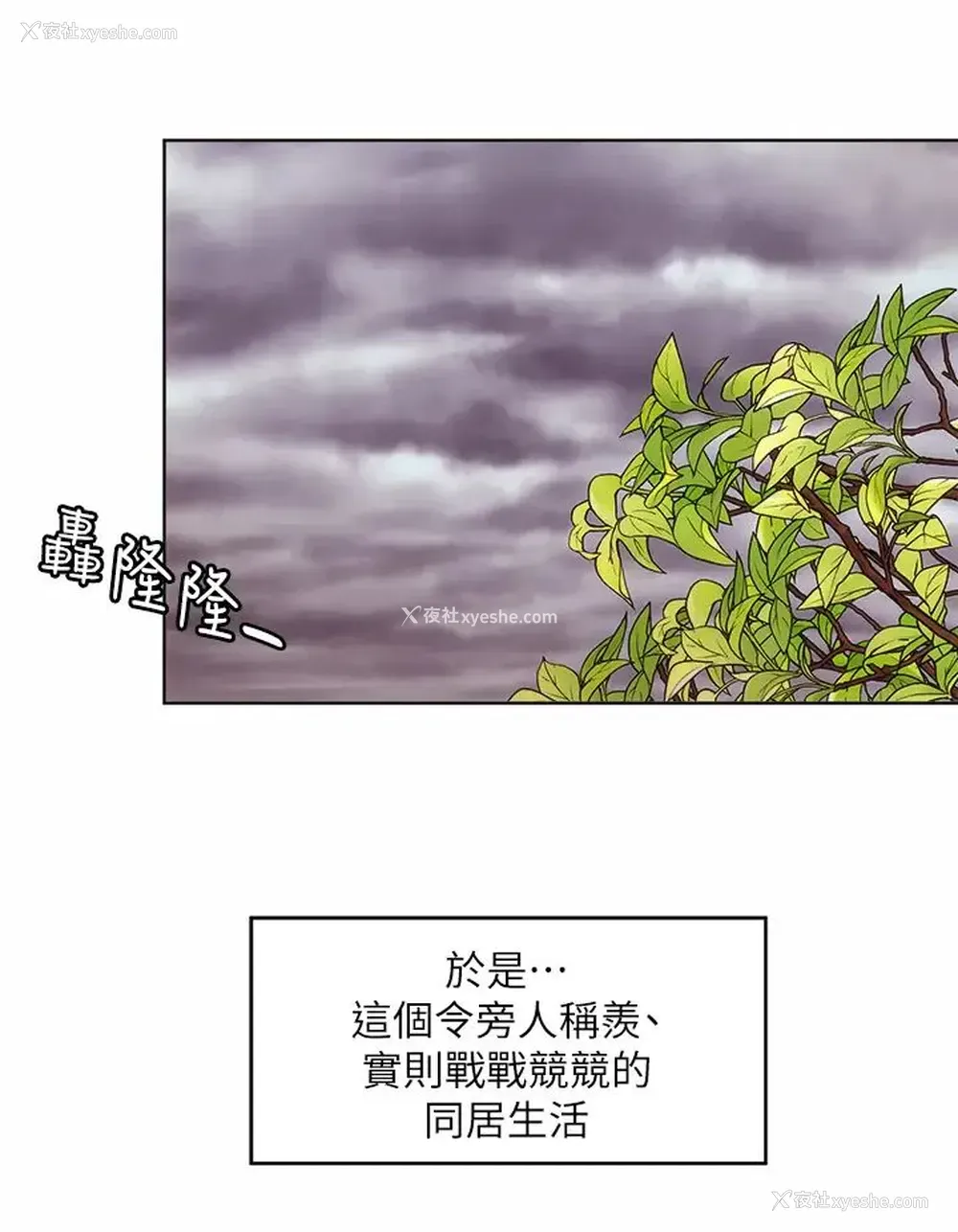 21P - 海滩女神