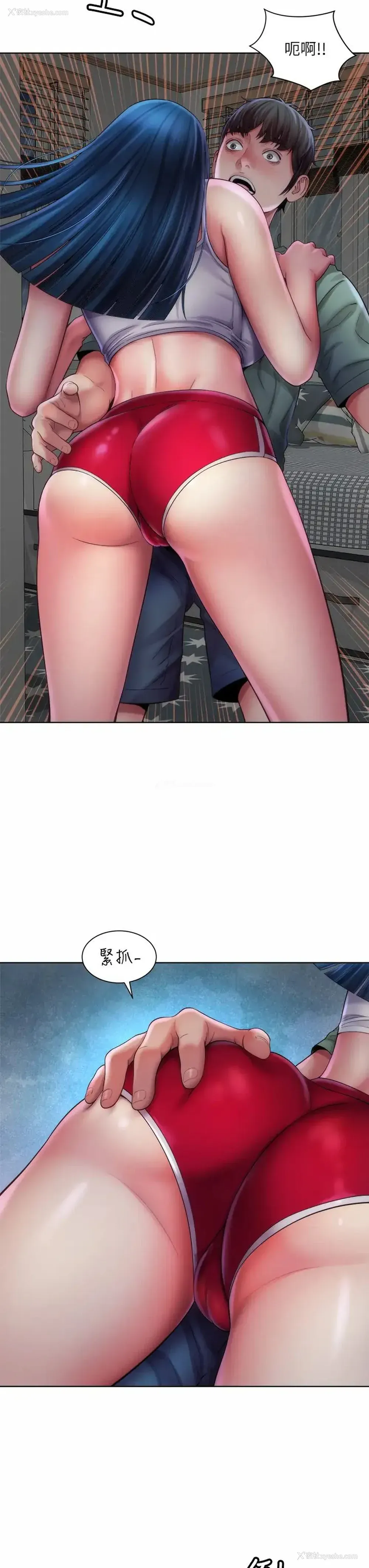32P - 海滩女神