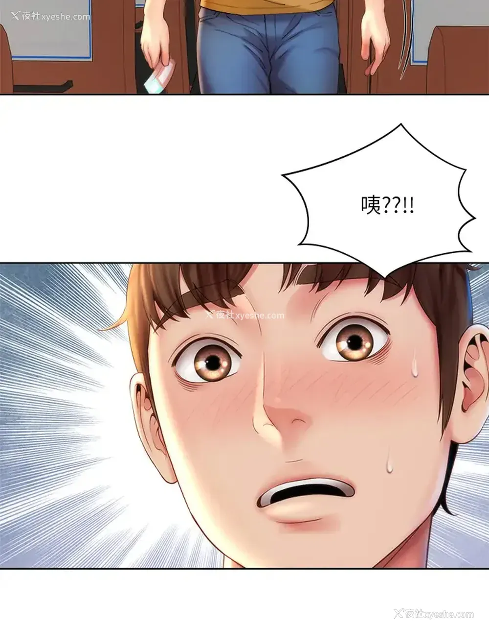 29P - 海滩女神