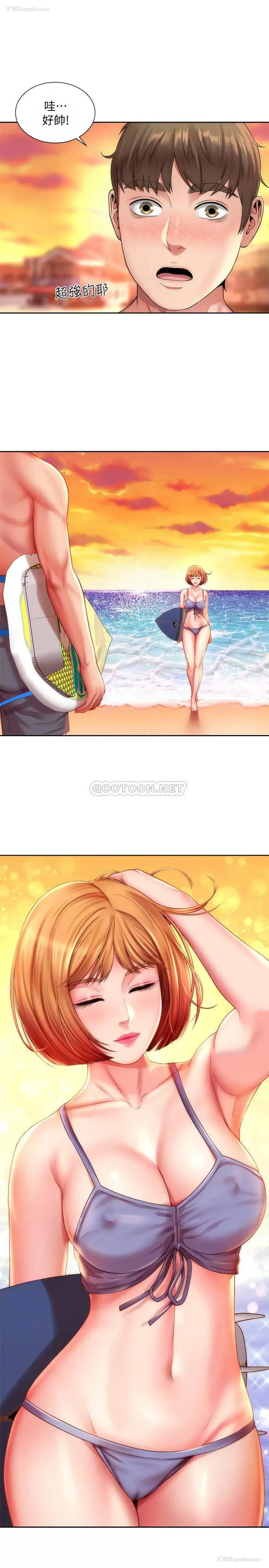 16P - 海滩女神