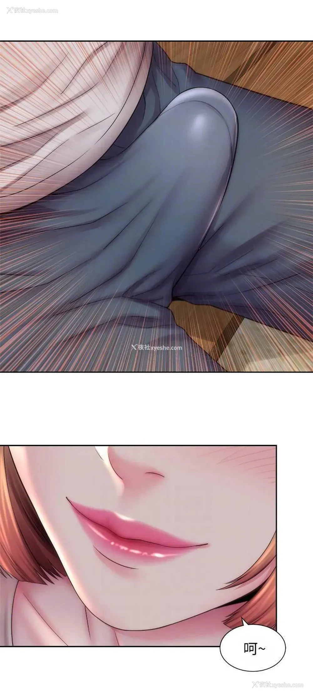 18P - 海滩女神