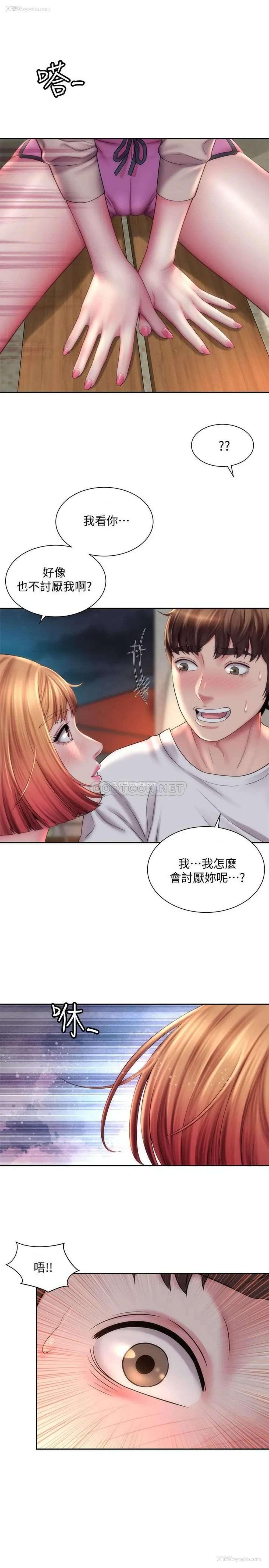 19P - 海滩女神