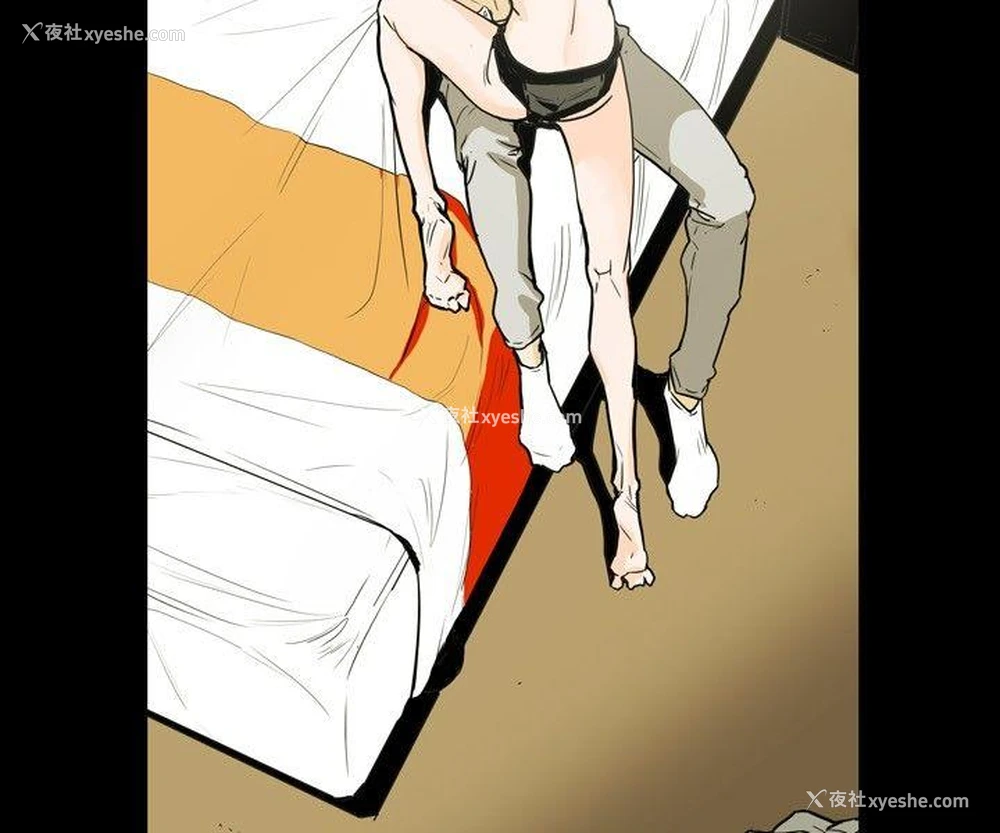 8P - Honey trap 甜蜜陷阱
