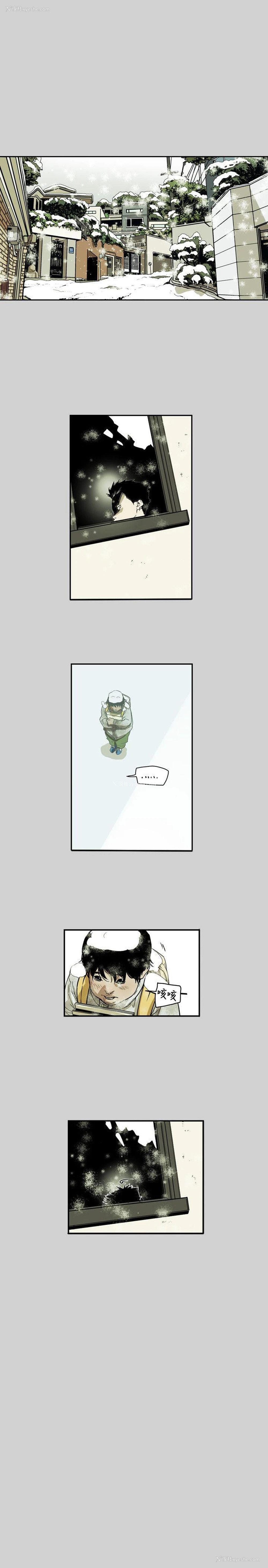 12P - Honey trap 甜蜜陷阱