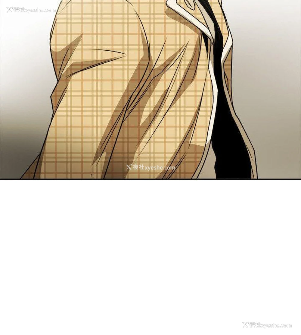 10P - Honey trap 甜蜜陷阱