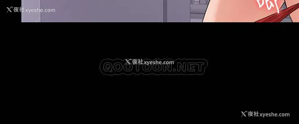 25P - 我投降了，女教练