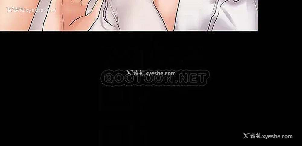 17P - 我投降了，女教练