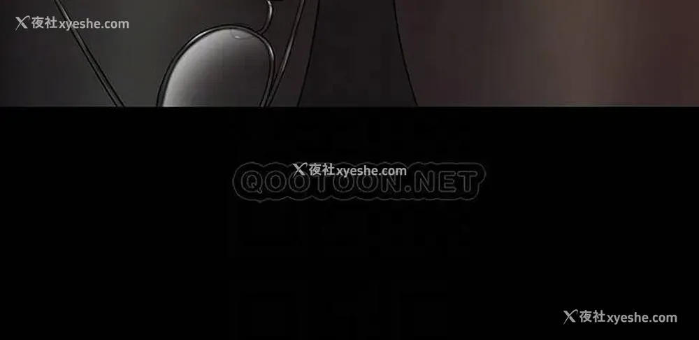 14P - 我投降了，女教练