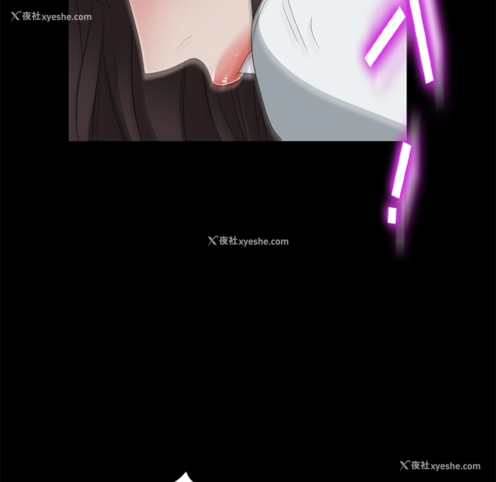 106P - 卖身契约