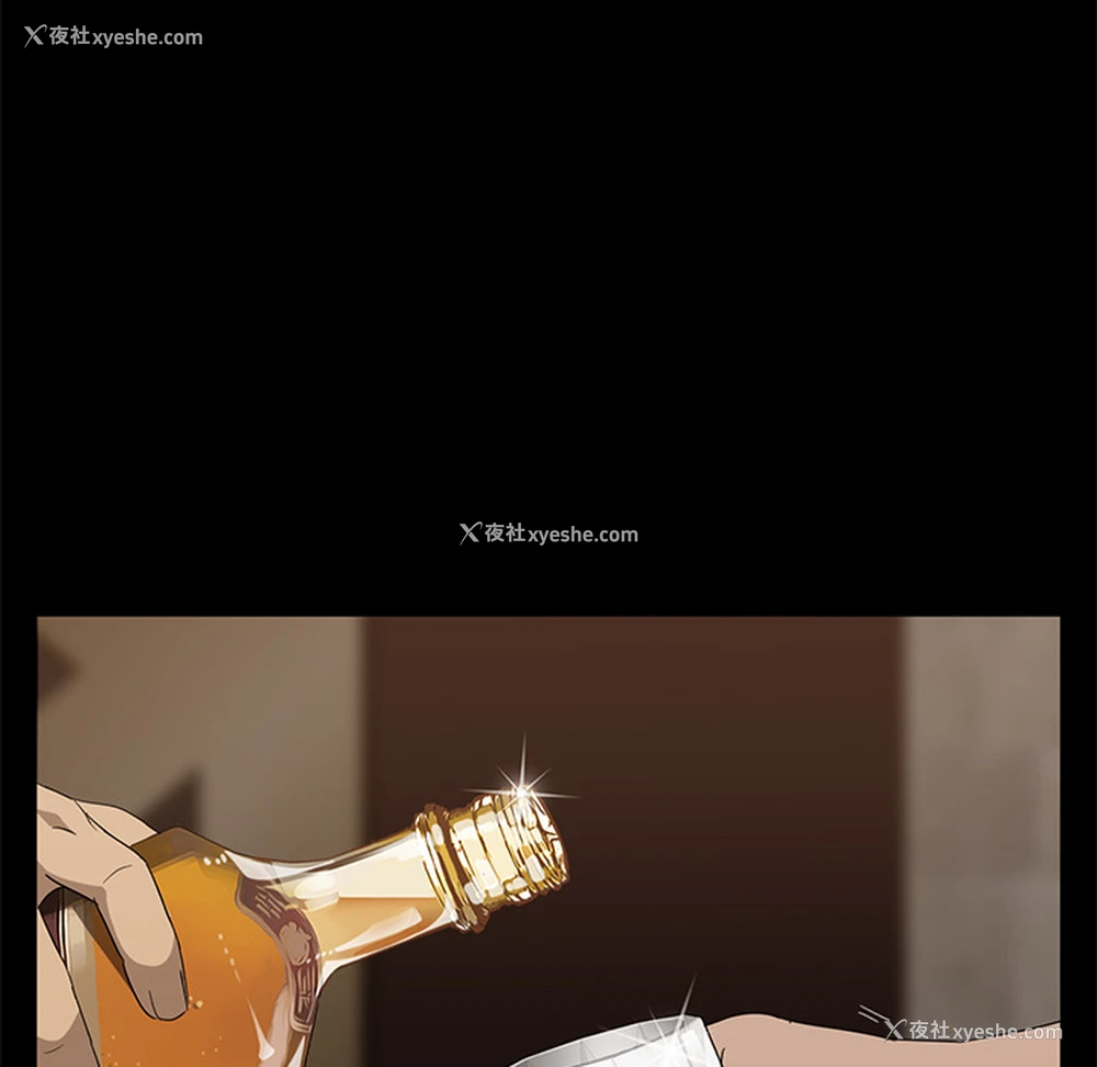 110P - 卖身契约