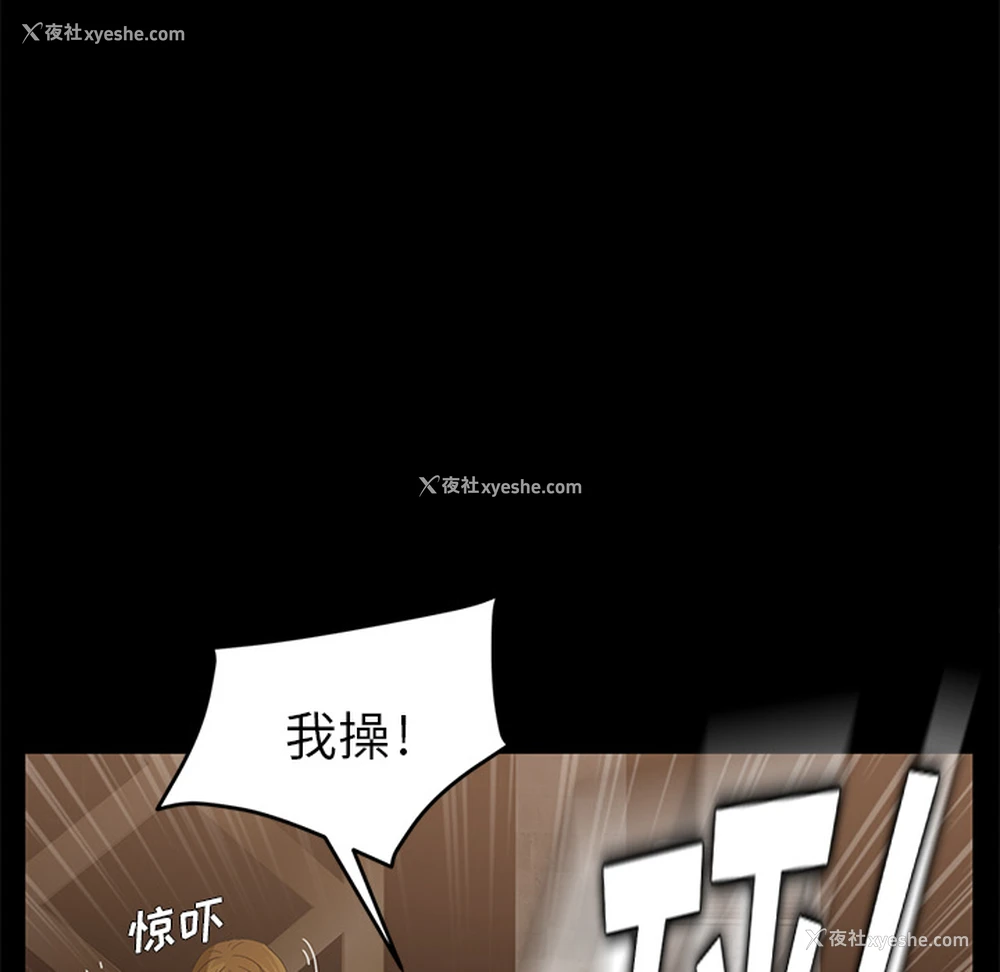 142P - 卖身契约