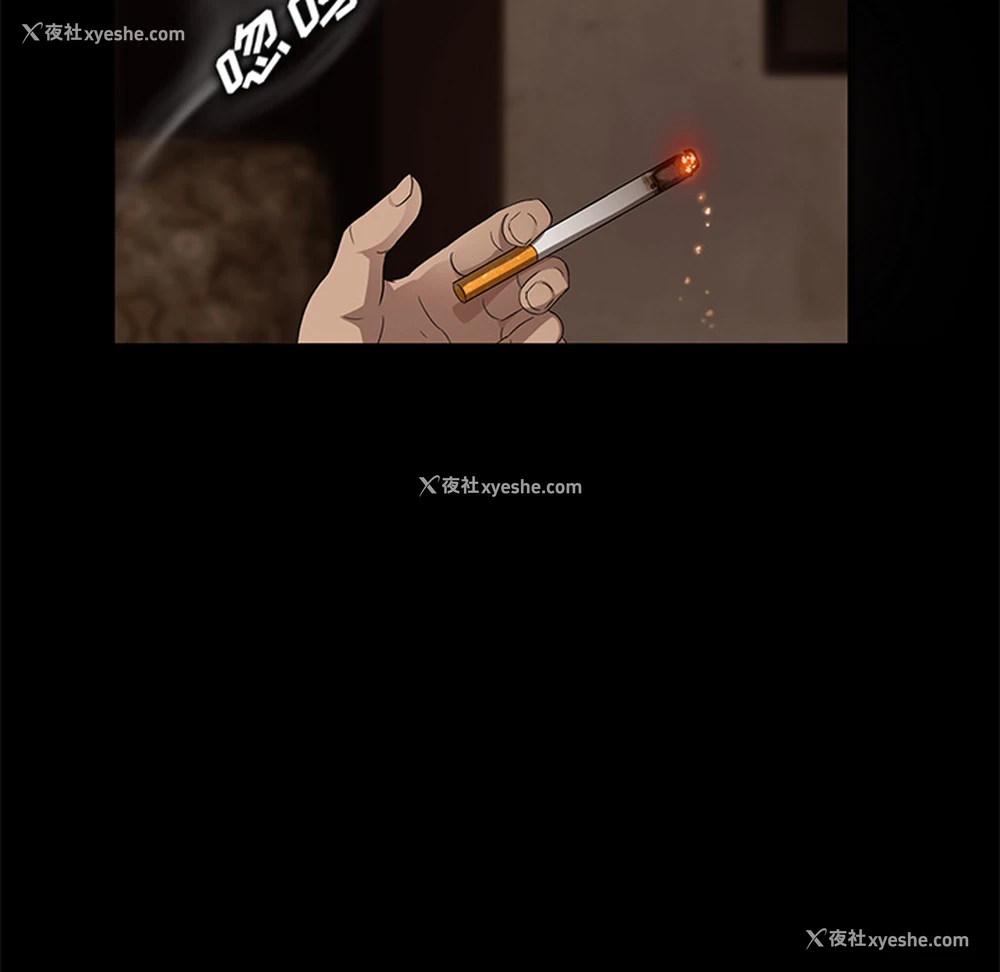 151P - 卖身契约