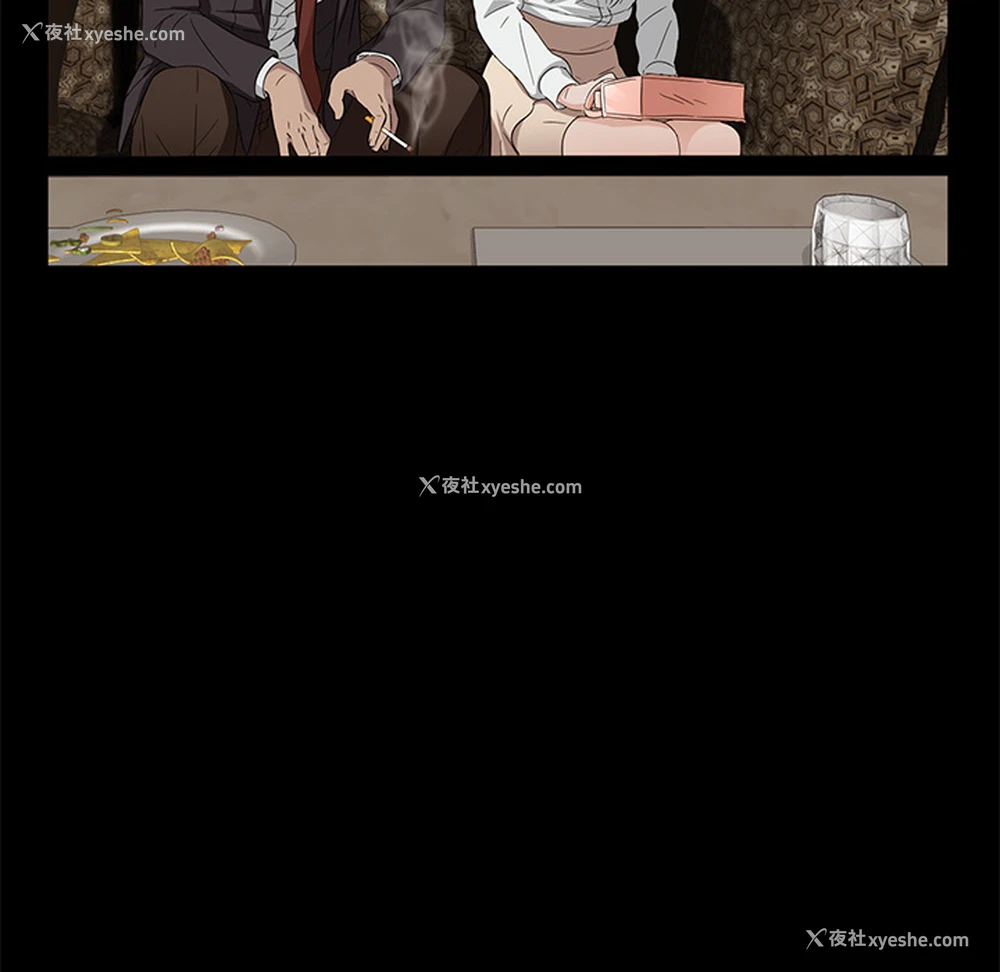 153P - 卖身契约