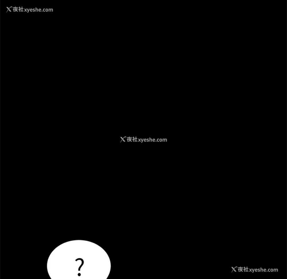 161P - 卖身契约