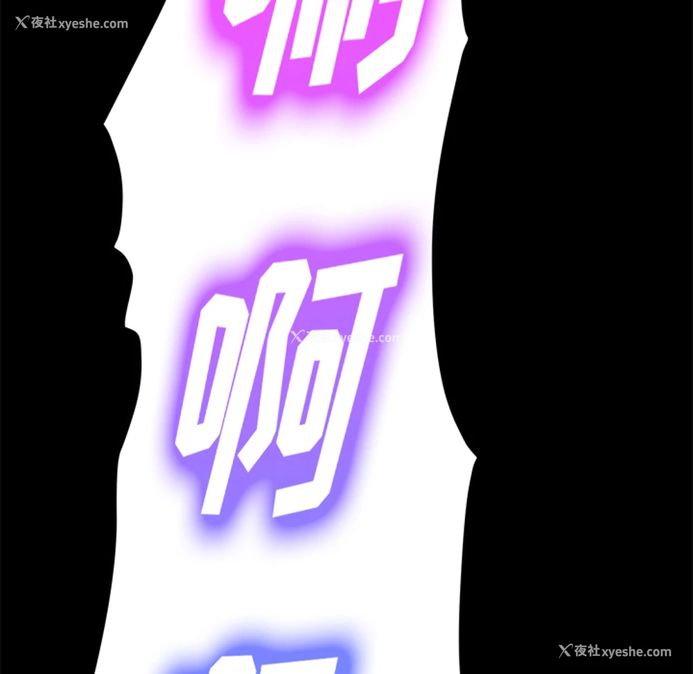 71P - 卖身契约