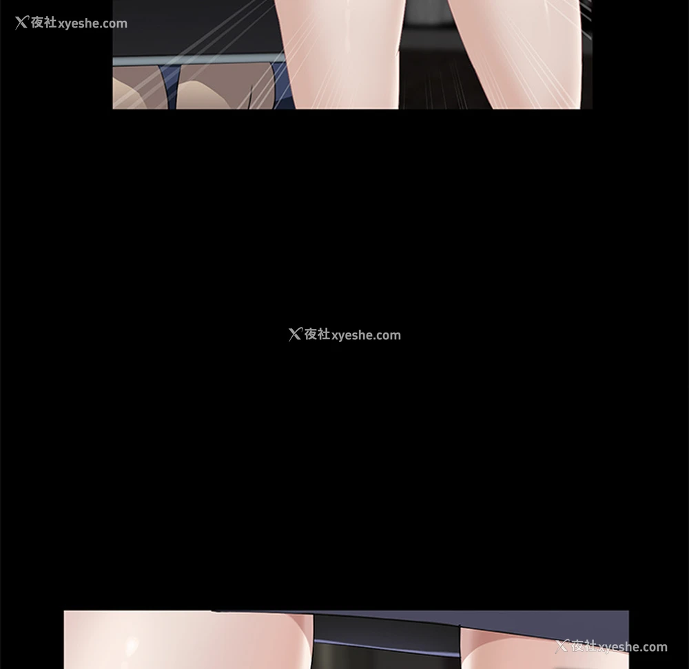 108P - 卖身契约
