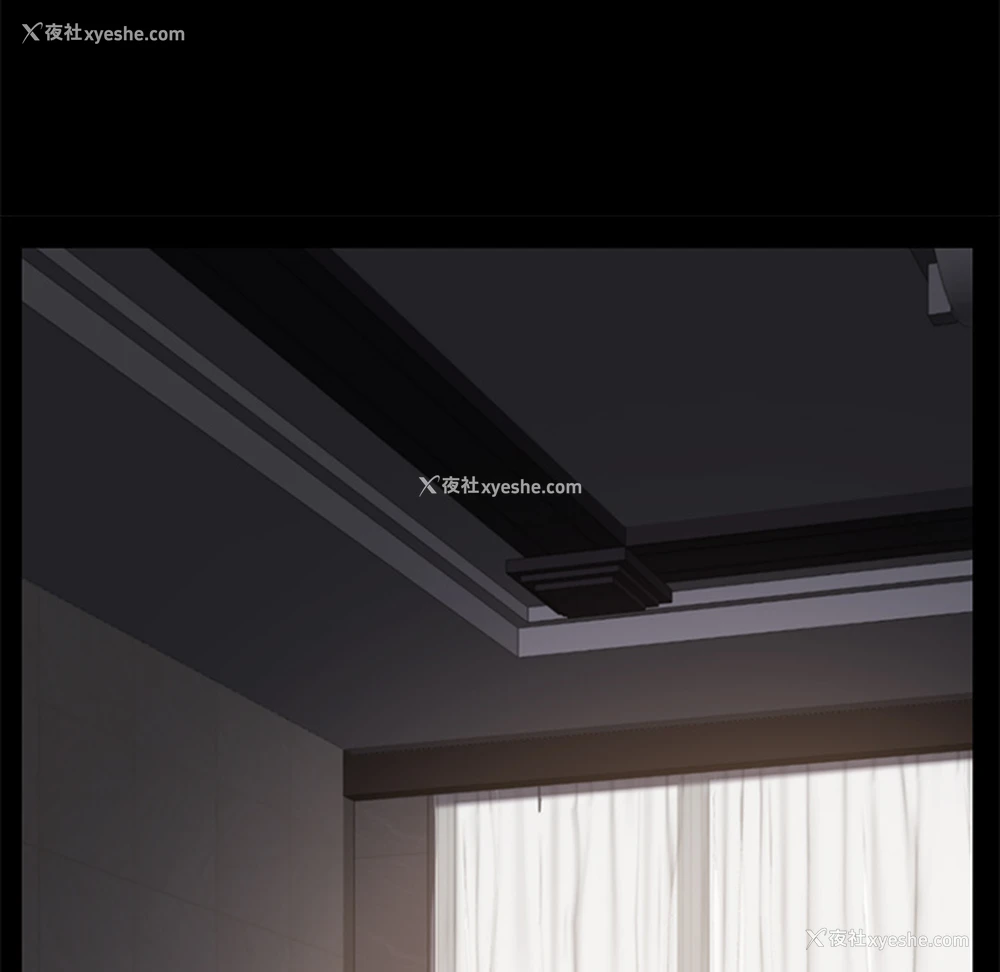 11P - 卖身契约