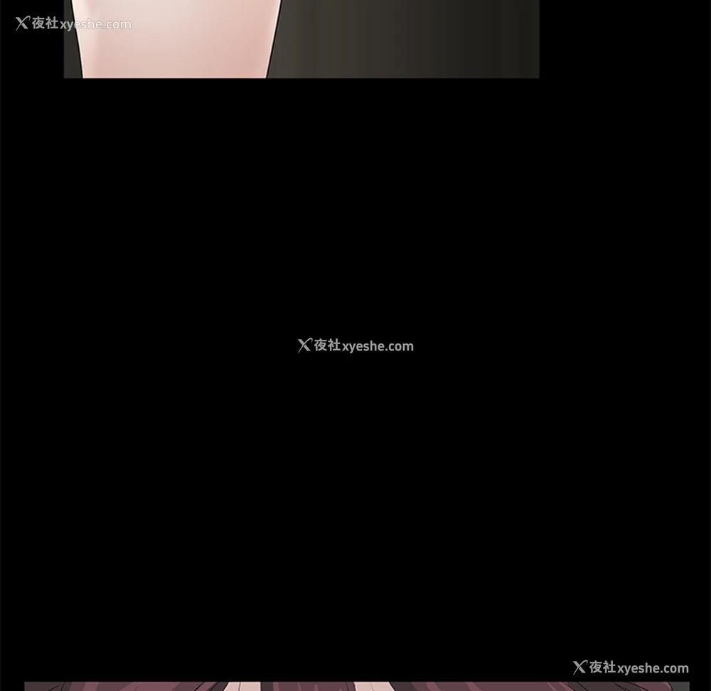 124P - 卖身契约