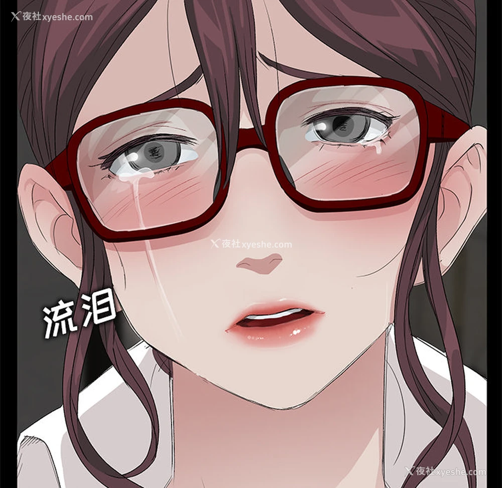 125P - 卖身契约
