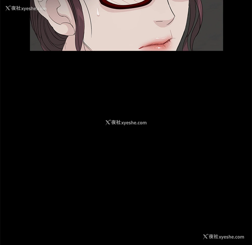 154P - 卖身契约
