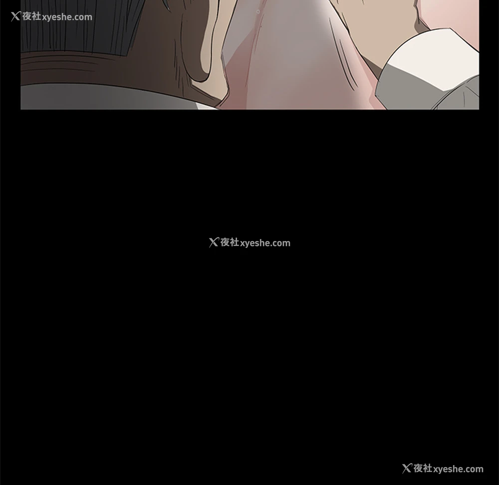 163P - 卖身契约