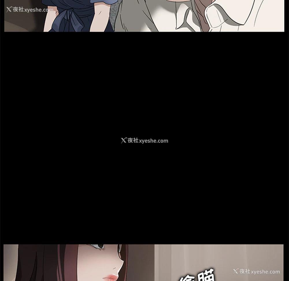 16P - 卖身契约