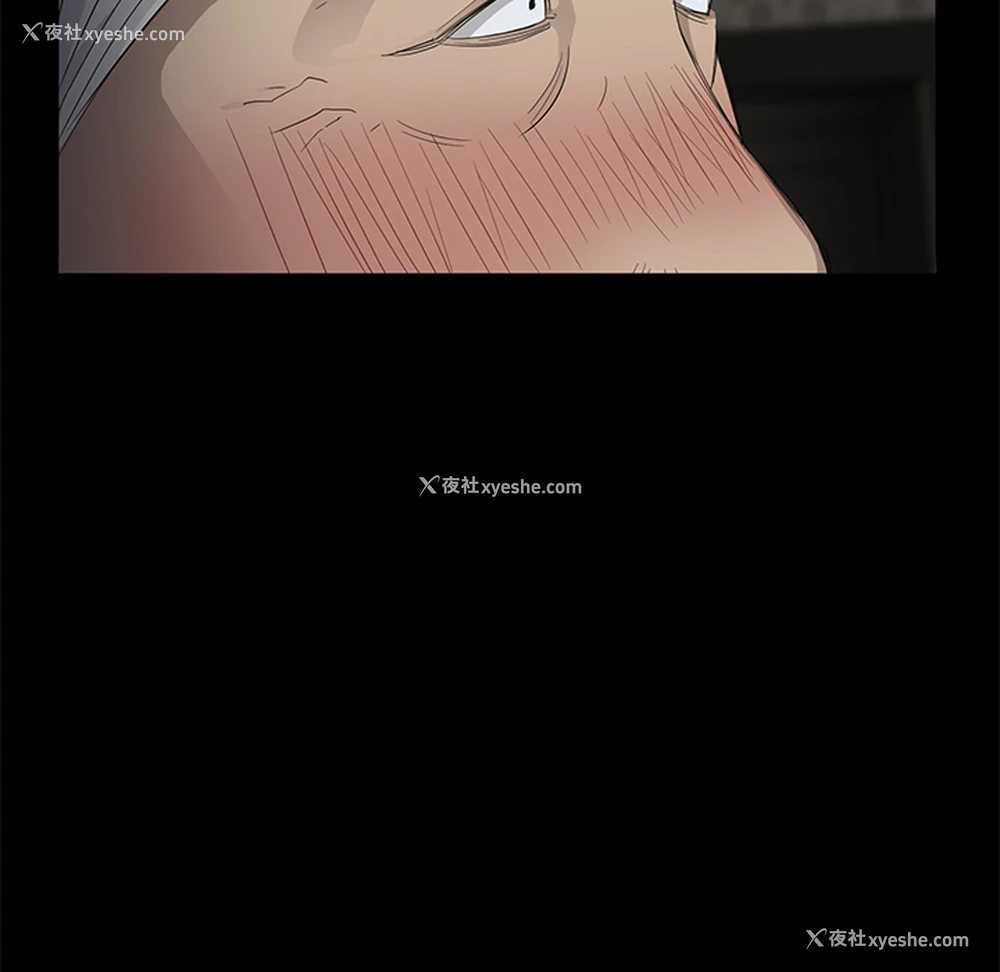 176P - 卖身契约
