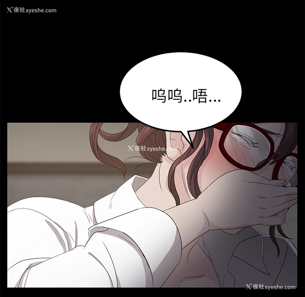 177P - 卖身契约