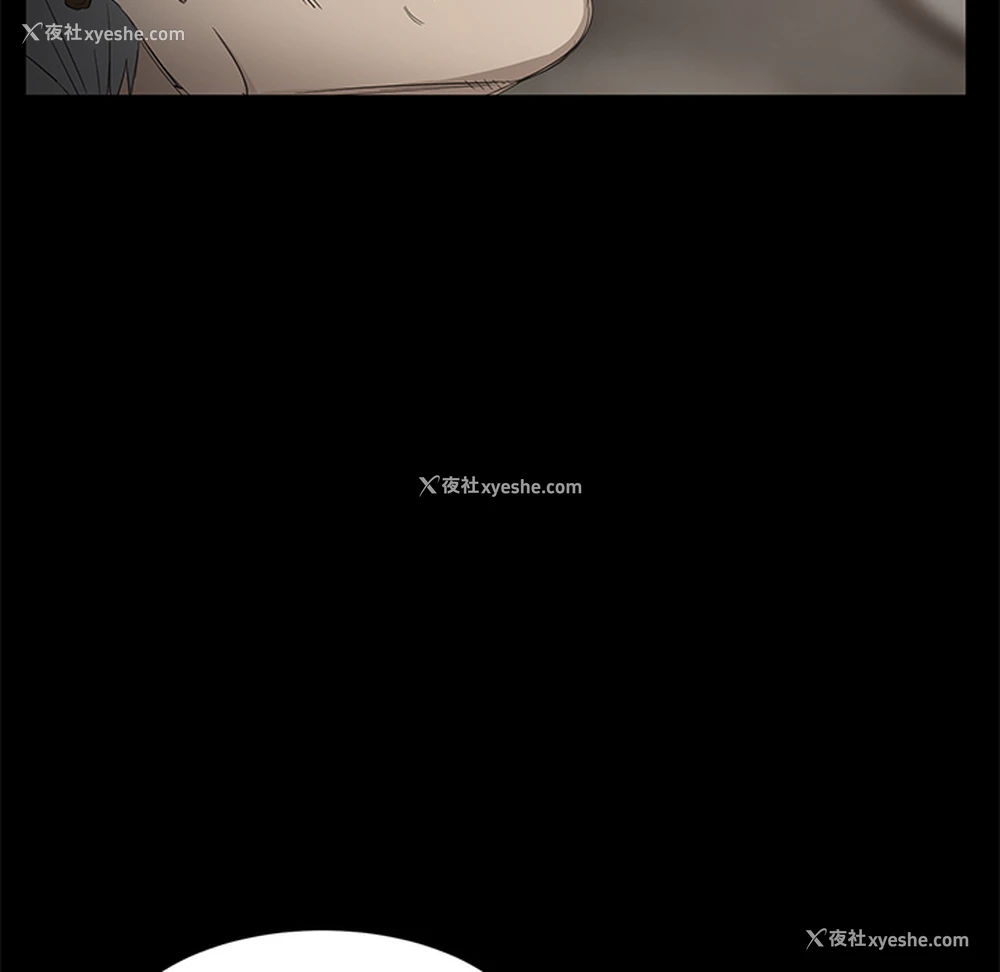 76P - 卖身契约