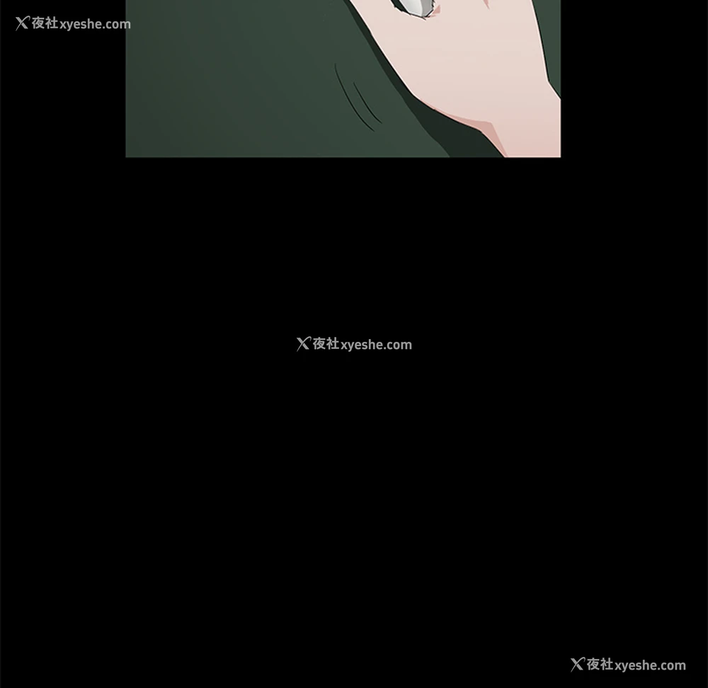 87P - 卖身契约