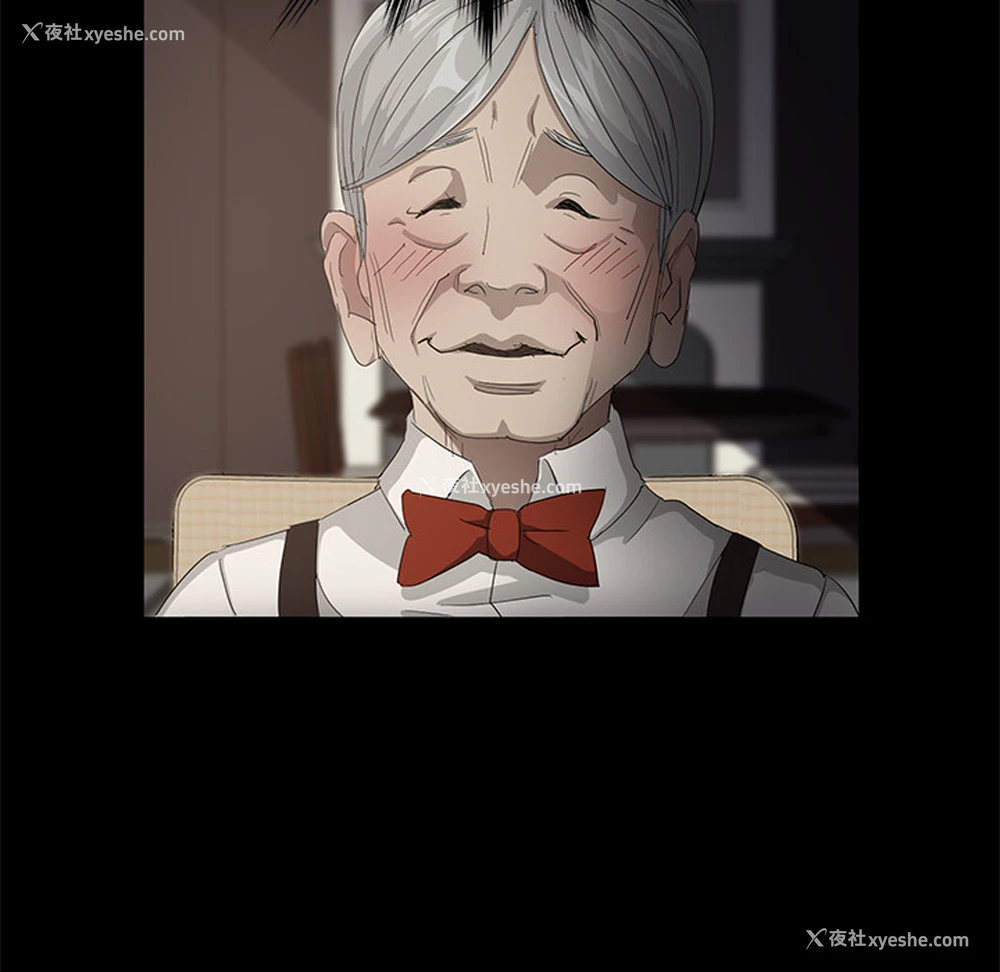 95P - 卖身契约