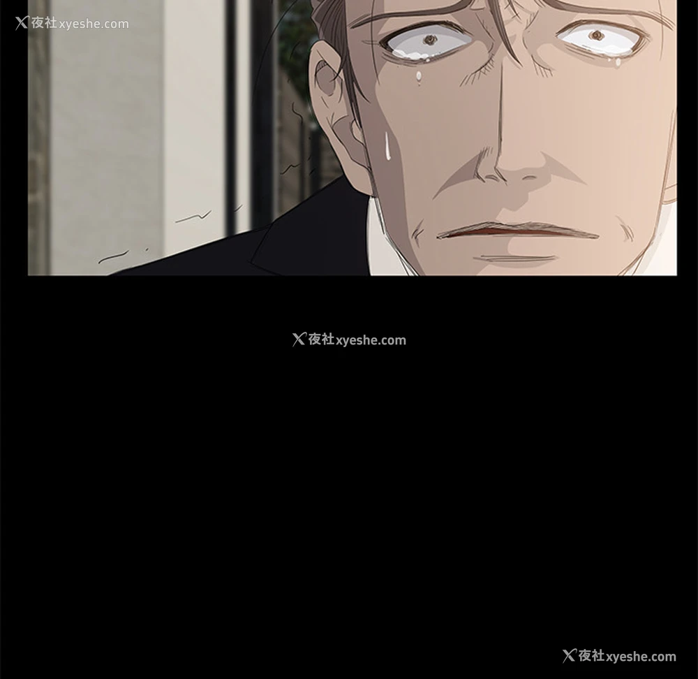 111P - 卖身契约