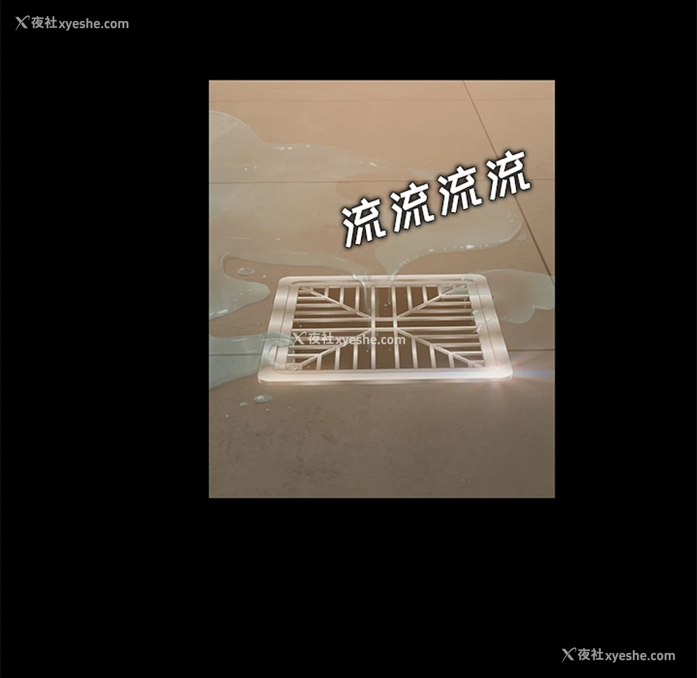 127P - 卖身契约