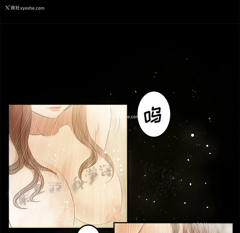 131P - 卖身契约