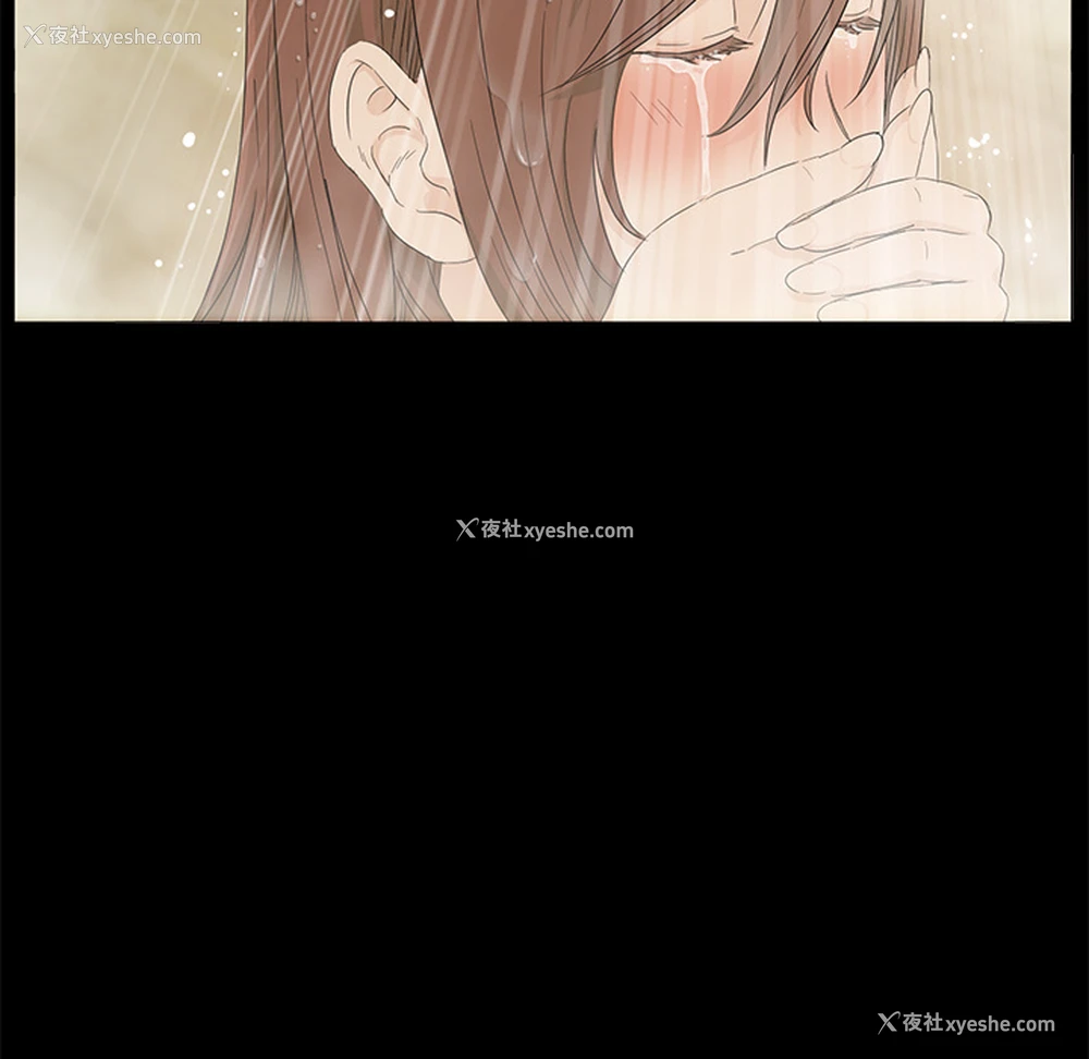 134P - 卖身契约