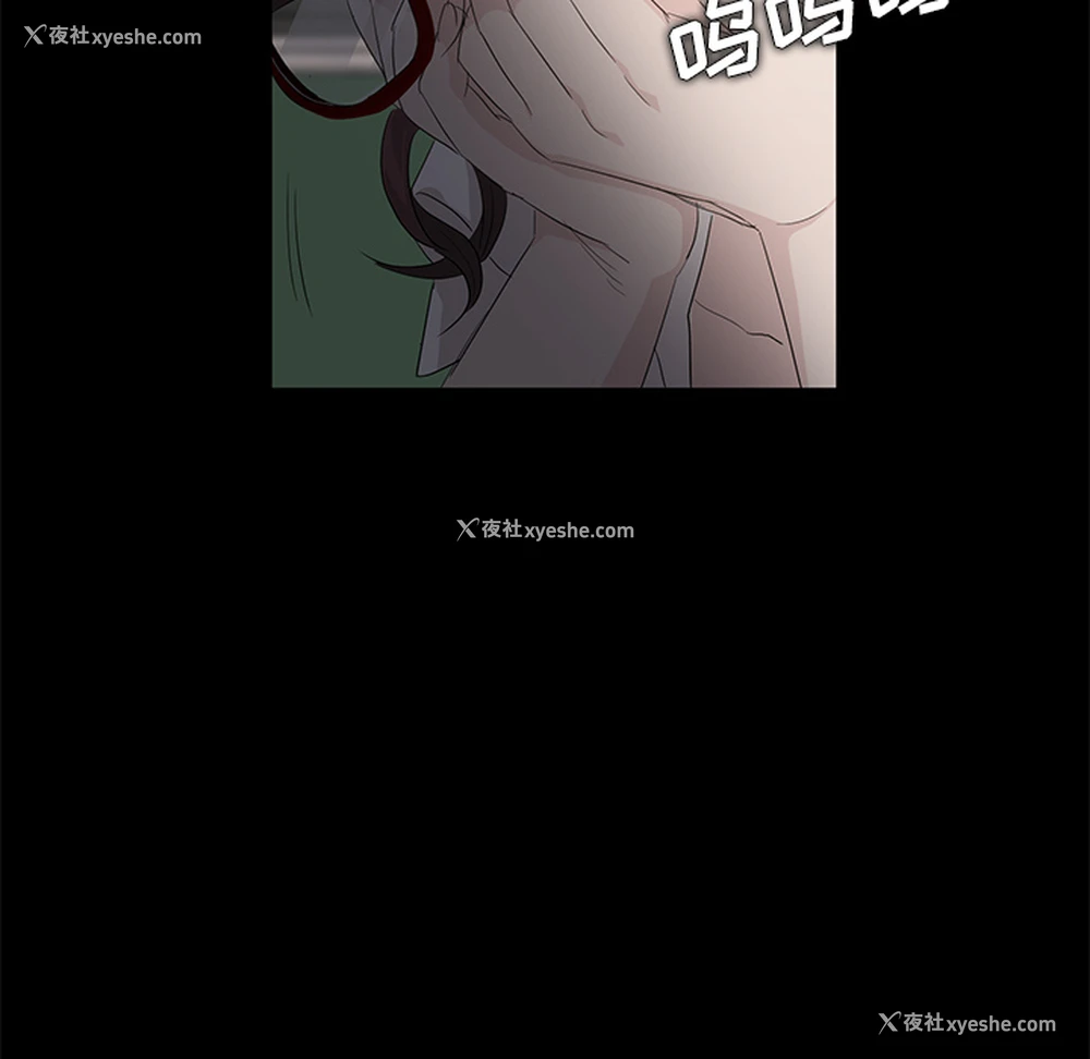 72P - 卖身契约