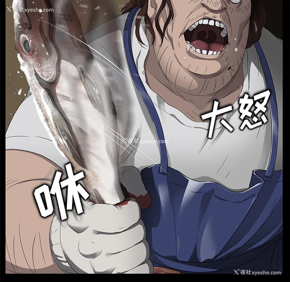 140P - 卖身契约