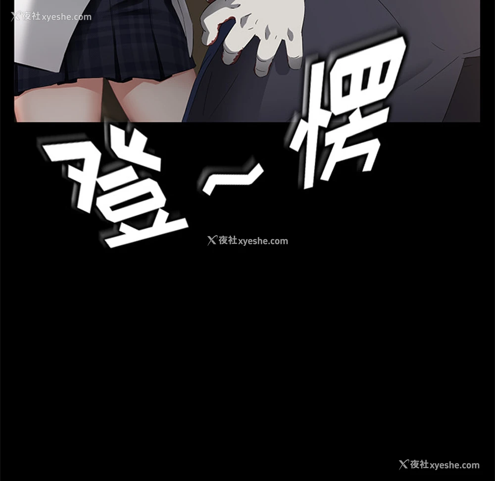 151P - 卖身契约