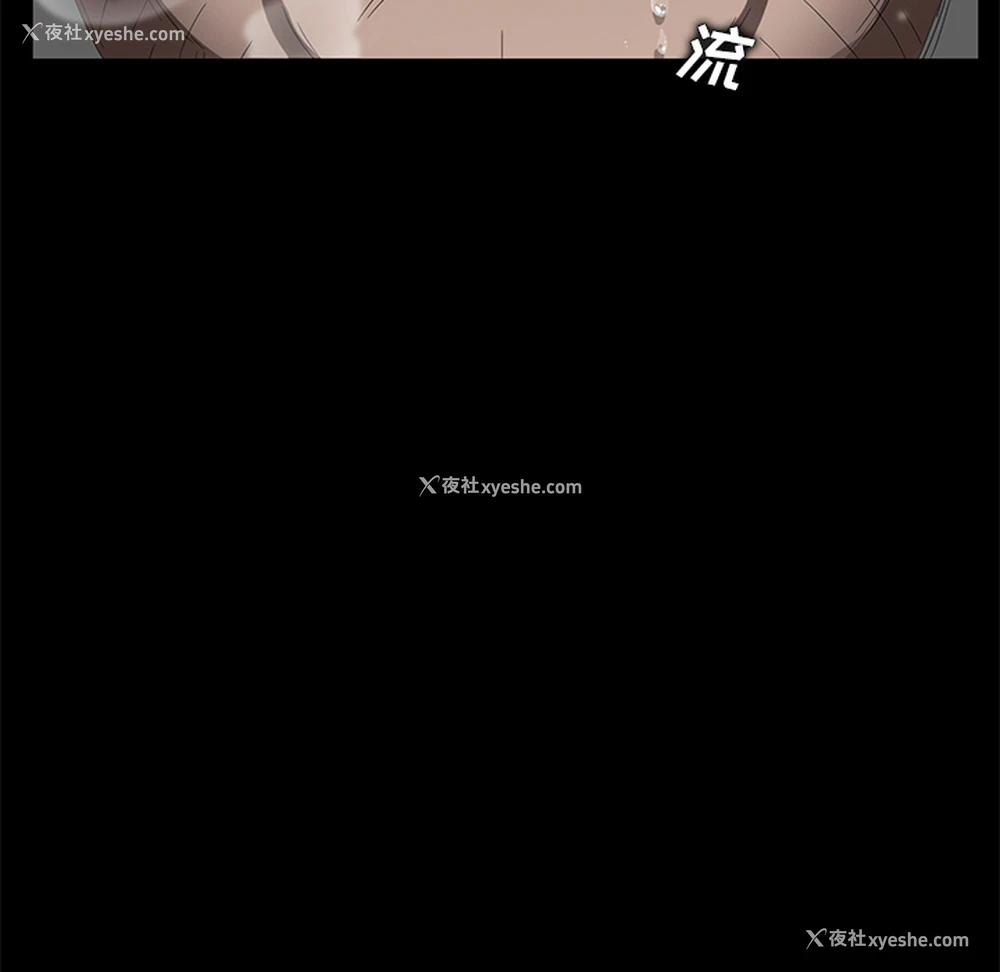 164P - 卖身契约