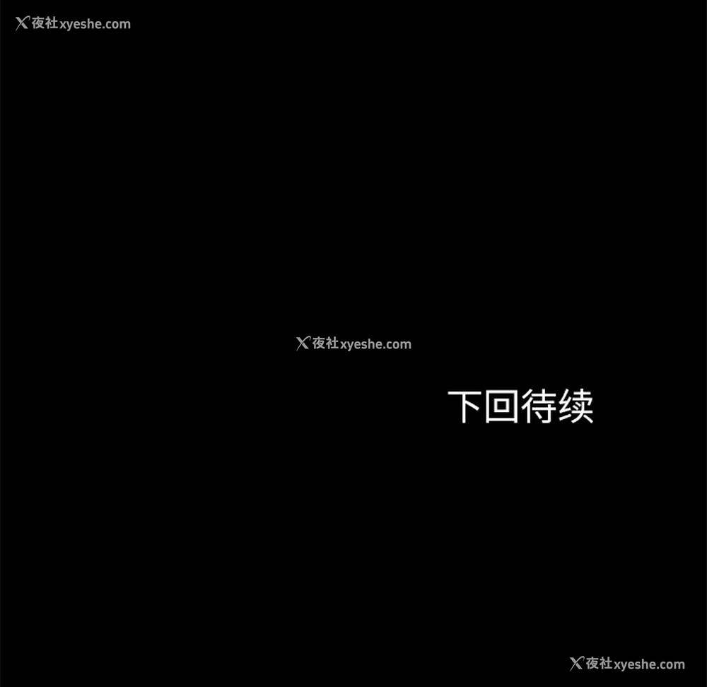 165P - 卖身契约