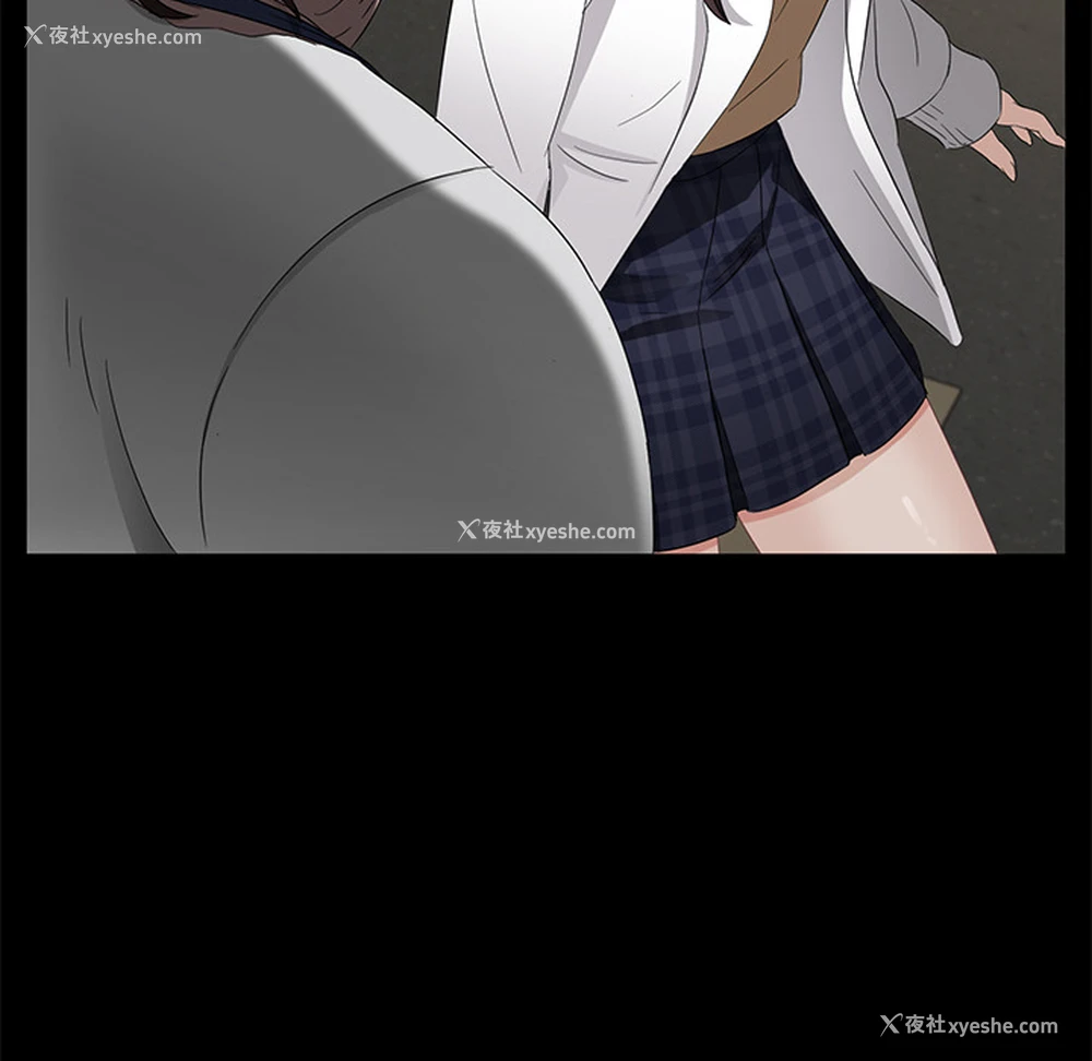 87P - 卖身契约