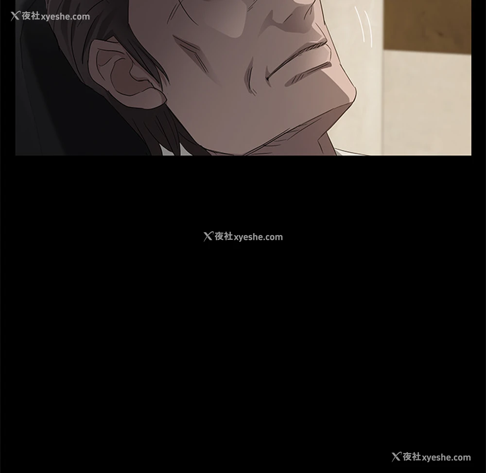94P - 卖身契约