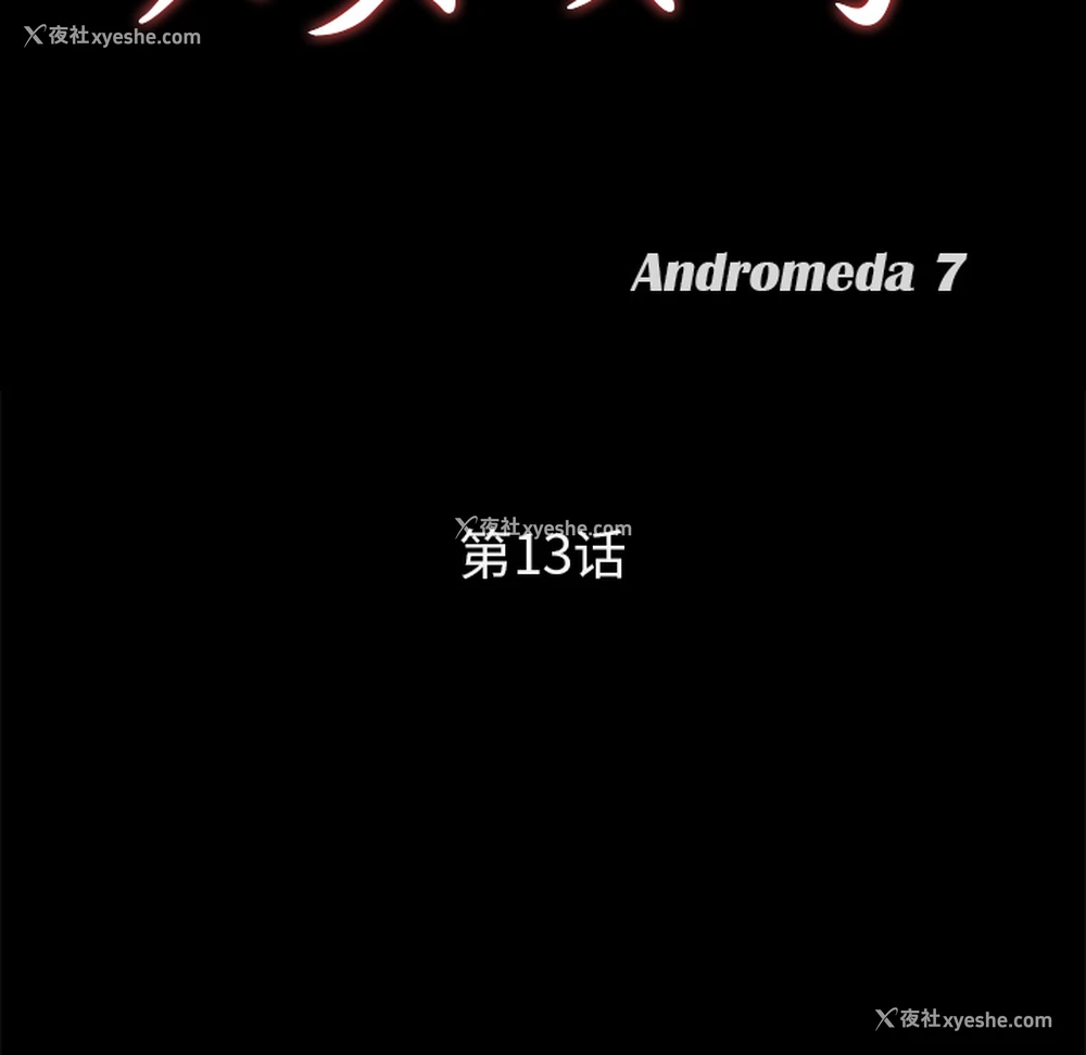 10P - 卖身契约