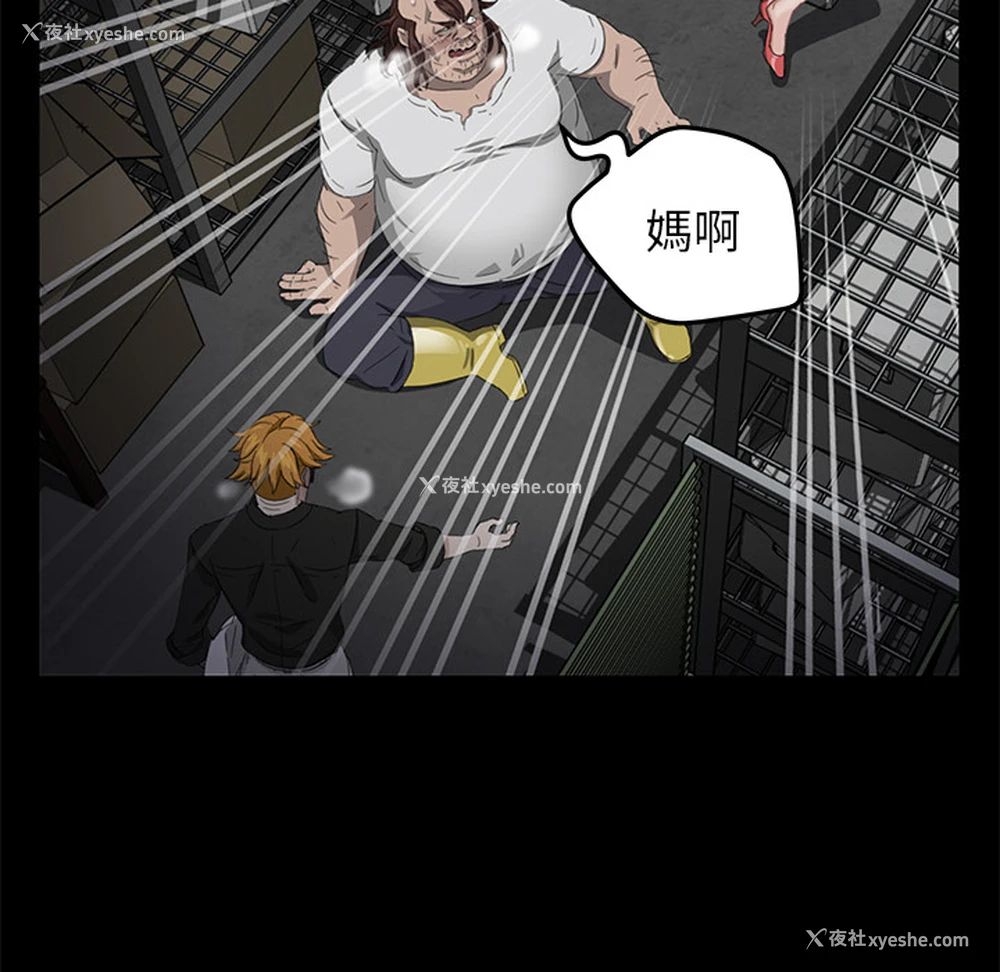 126P - 卖身契约