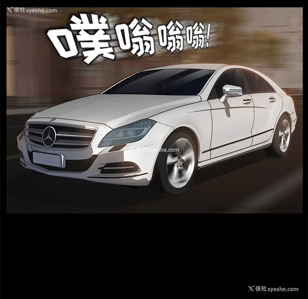 139P - 卖身契约
