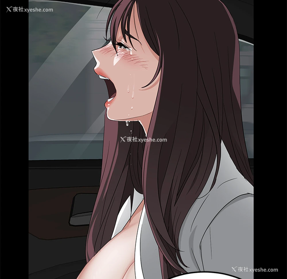 149P - 卖身契约