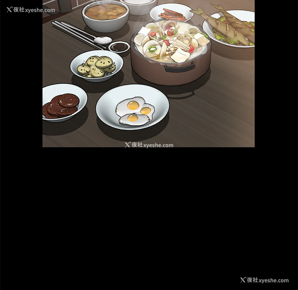 163P - 卖身契约